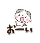 たれみみネコ☆ぷっくり文字（個別スタンプ：23）