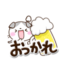 たれみみネコ☆ぷっくり文字（個別スタンプ：25）
