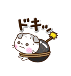 たれみみネコ☆ぷっくり文字（個別スタンプ：28）