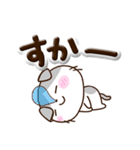 たれみみネコ☆ぷっくり文字（個別スタンプ：31）