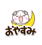 たれみみネコ☆ぷっくり文字（個別スタンプ：32）