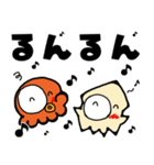 デリシャ水産_03_あふれる気持ち（個別スタンプ：1）