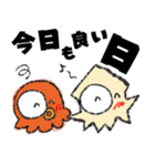 デリシャ水産_03_あふれる気持ち（個別スタンプ：3）