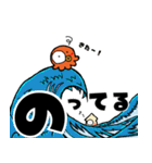 デリシャ水産_03_あふれる気持ち（個別スタンプ：9）