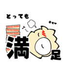 デリシャ水産_03_あふれる気持ち（個別スタンプ：20）
