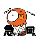 デリシャ水産_03_あふれる気持ち（個別スタンプ：27）