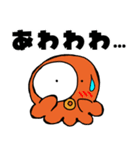デリシャ水産_03_あふれる気持ち（個別スタンプ：33）