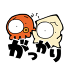 デリシャ水産_03_あふれる気持ち（個別スタンプ：35）