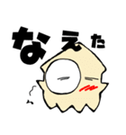 デリシャ水産_03_あふれる気持ち（個別スタンプ：36）