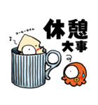 デリシャ水産_03_あふれる気持ち（個別スタンプ：37）
