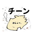 デリシャ水産_03_あふれる気持ち（個別スタンプ：39）