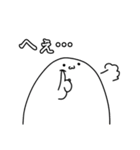 ためぐち丸の日常3（個別スタンプ：6）