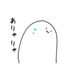 ためぐち丸の日常3（個別スタンプ：7）