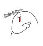 ためぐち丸の日常3（個別スタンプ：8）