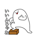 ためぐち丸の日常3（個別スタンプ：9）