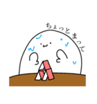 ためぐち丸の日常3（個別スタンプ：13）
