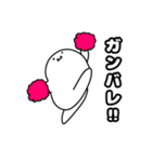 ためぐち丸の日常3（個別スタンプ：16）