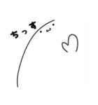 ためぐち丸の日常3（個別スタンプ：17）