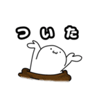 ためぐち丸の日常3（個別スタンプ：19）