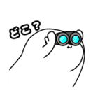 ためぐち丸の日常3（個別スタンプ：20）
