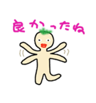 セクシーBoy（個別スタンプ：3）