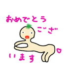 セクシーBoy（個別スタンプ：6）
