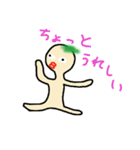 セクシーBoy（個別スタンプ：7）