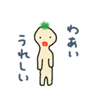 セクシーBoy（個別スタンプ：8）