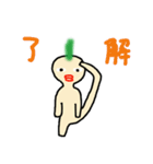 セクシーBoy（個別スタンプ：9）