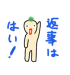 セクシーBoy（個別スタンプ：10）