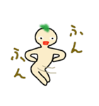セクシーBoy（個別スタンプ：15）