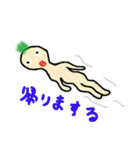 セクシーBoy（個別スタンプ：17）