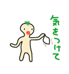 セクシーBoy（個別スタンプ：18）