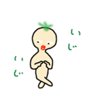 セクシーBoy（個別スタンプ：22）