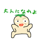 セクシーBoy（個別スタンプ：24）