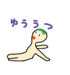 セクシーBoy（個別スタンプ：25）