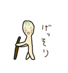 セクシーBoy（個別スタンプ：27）