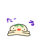 セクシーBoy（個別スタンプ：29）