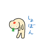 セクシーBoy（個別スタンプ：32）