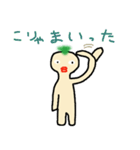 セクシーBoy（個別スタンプ：33）