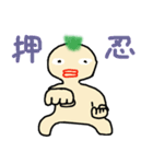セクシーBoy（個別スタンプ：40）