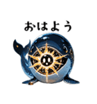 やみかわ魔獣2_クジラ（個別スタンプ：1）