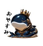 やみかわ魔獣2_クジラ（個別スタンプ：3）