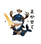 やみかわ魔獣2_クジラ（個別スタンプ：6）
