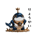 やみかわ魔獣2_クジラ（個別スタンプ：10）