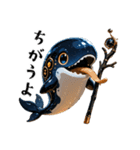 やみかわ魔獣2_クジラ（個別スタンプ：13）