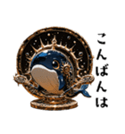 やみかわ魔獣2_クジラ（個別スタンプ：15）