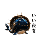 やみかわ魔獣2_クジラ（個別スタンプ：16）