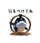 やみかわ魔獣2_クジラ（個別スタンプ：18）
