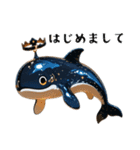 やみかわ魔獣2_クジラ（個別スタンプ：19）